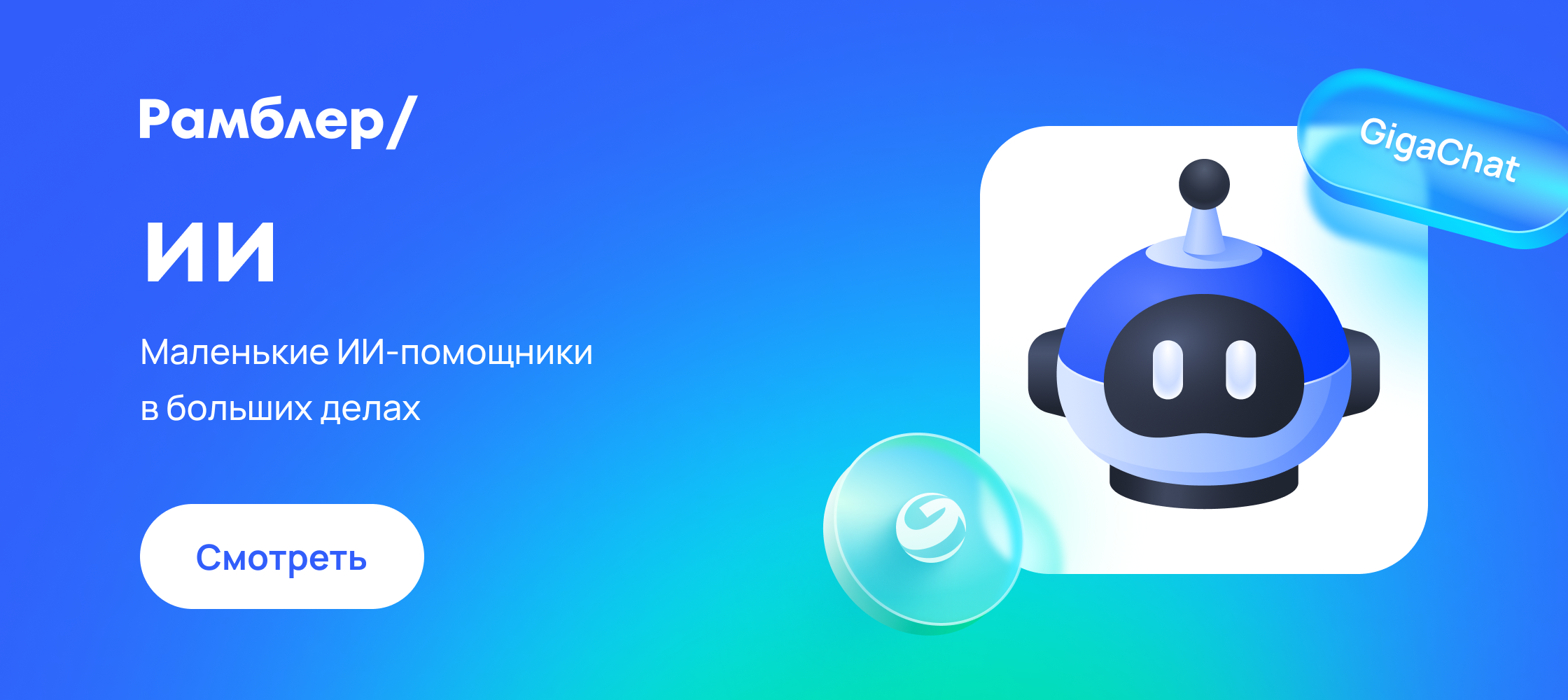 ии фото девушек порно